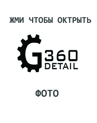 Project